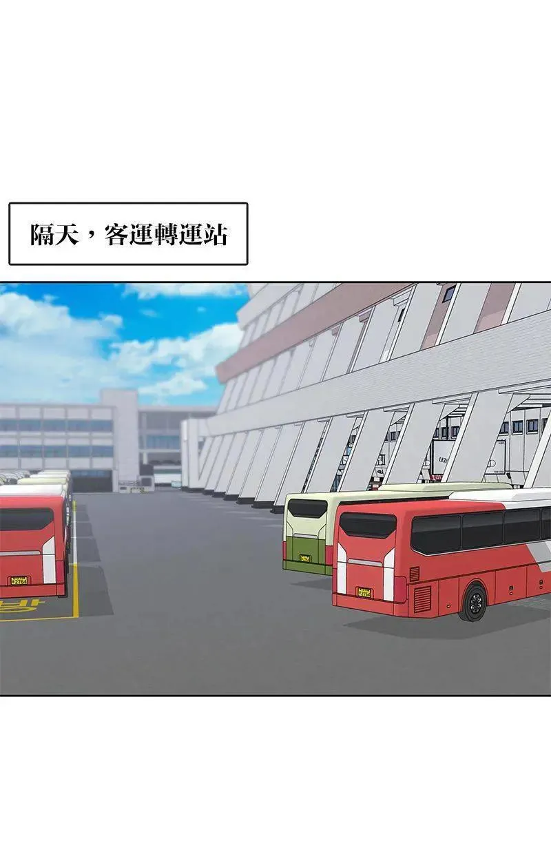 第192页