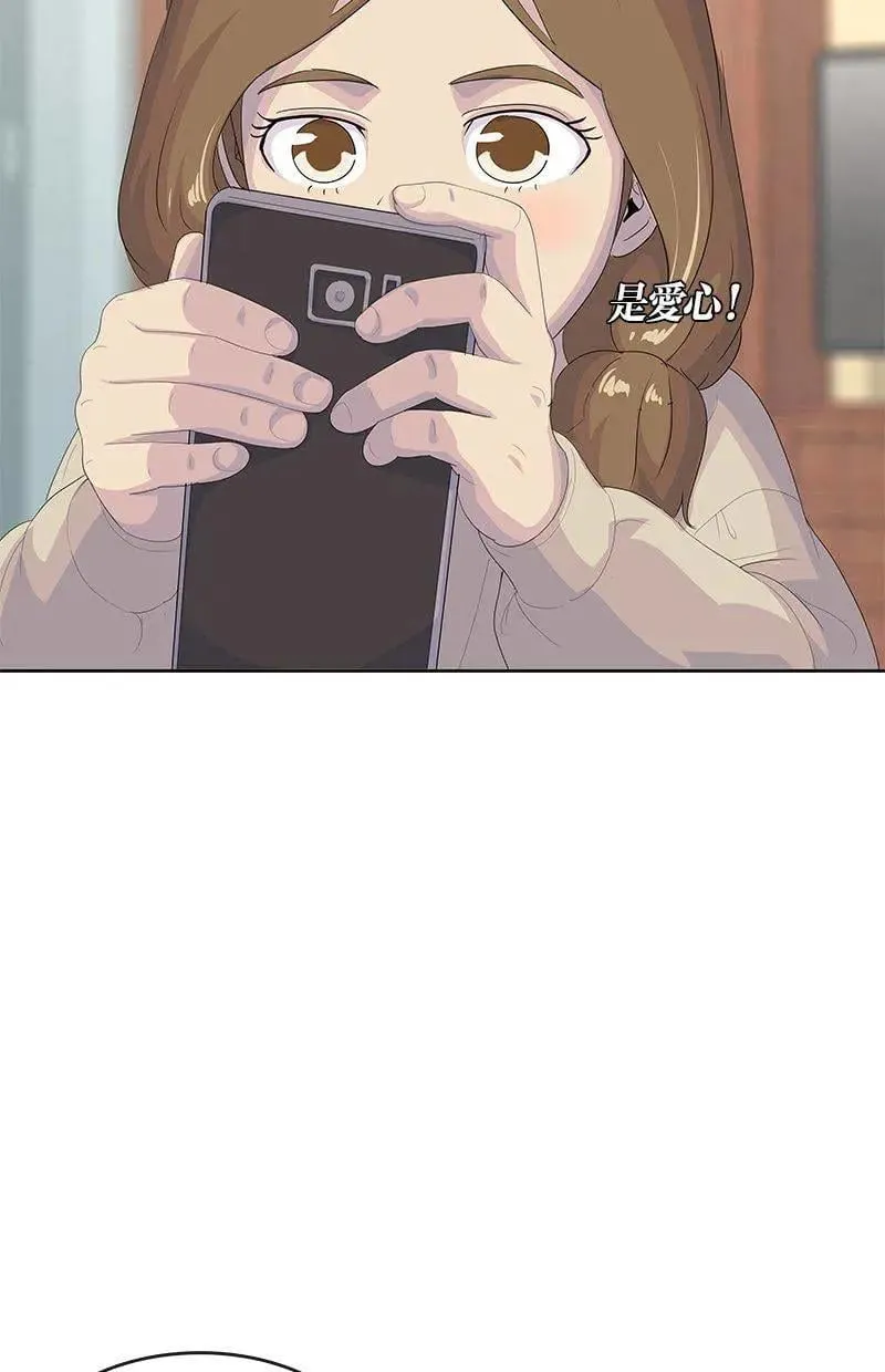 第255页