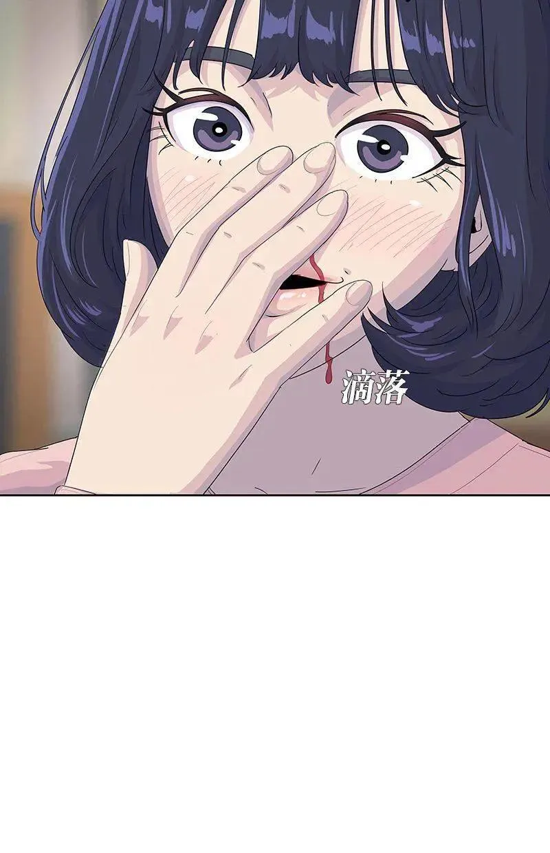 第288页