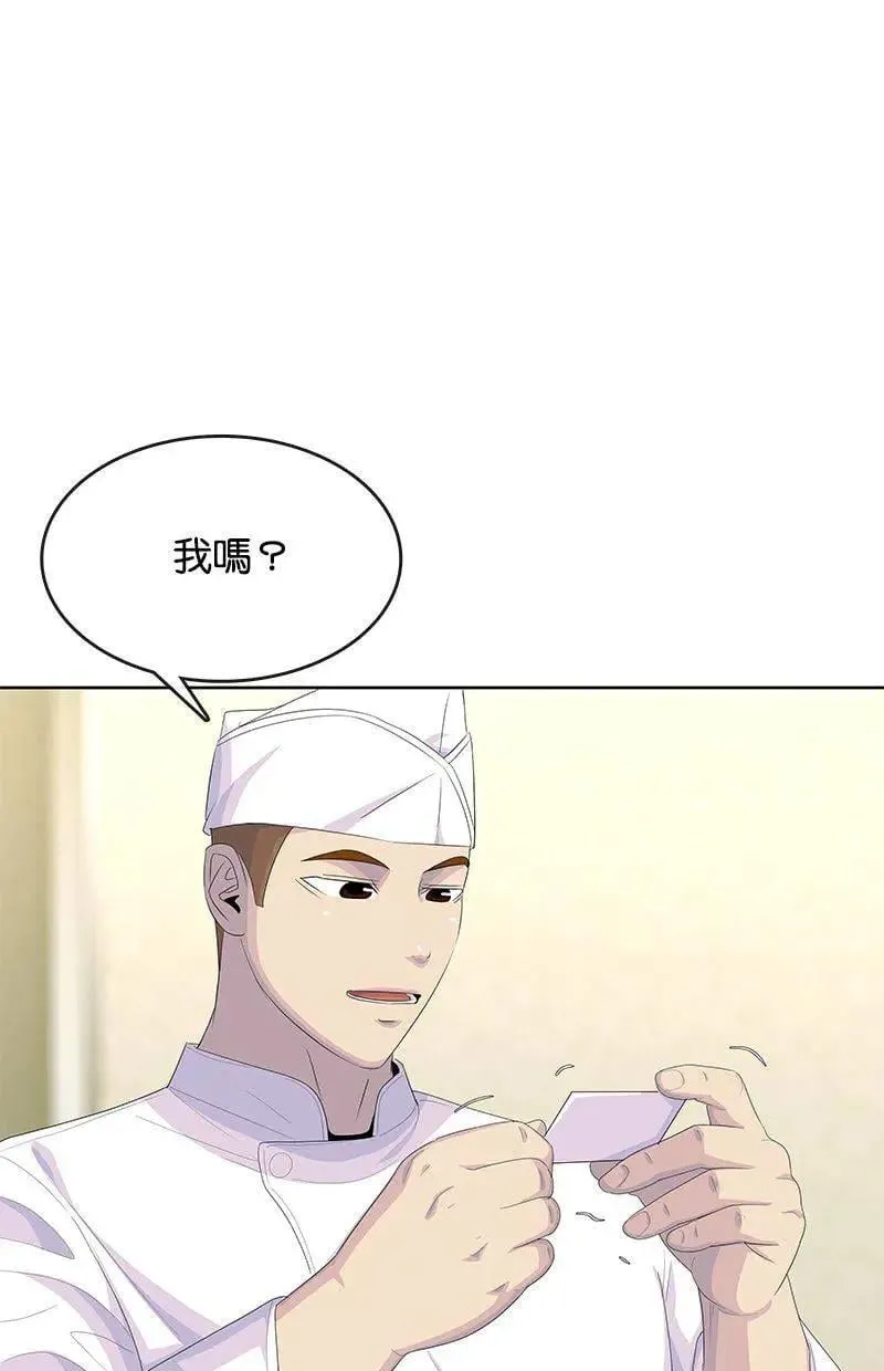 第285页
