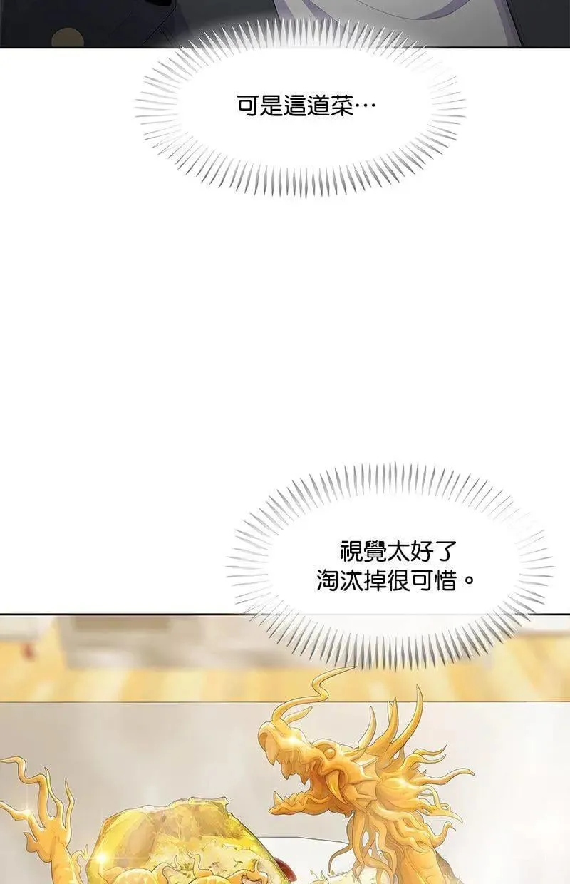 第219页