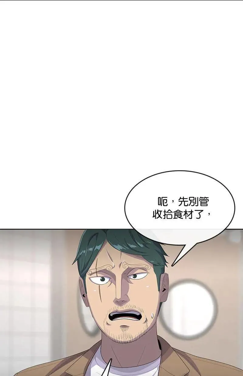 第228页