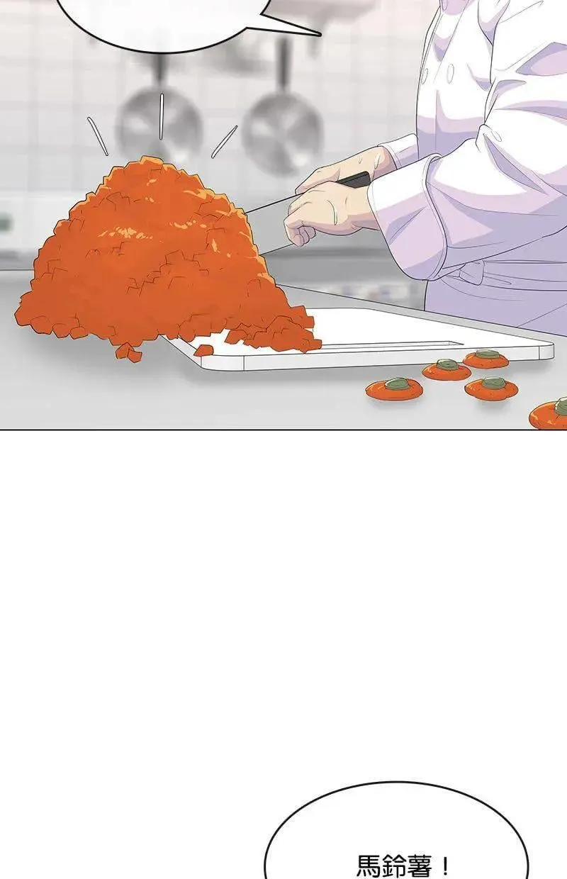 第306页