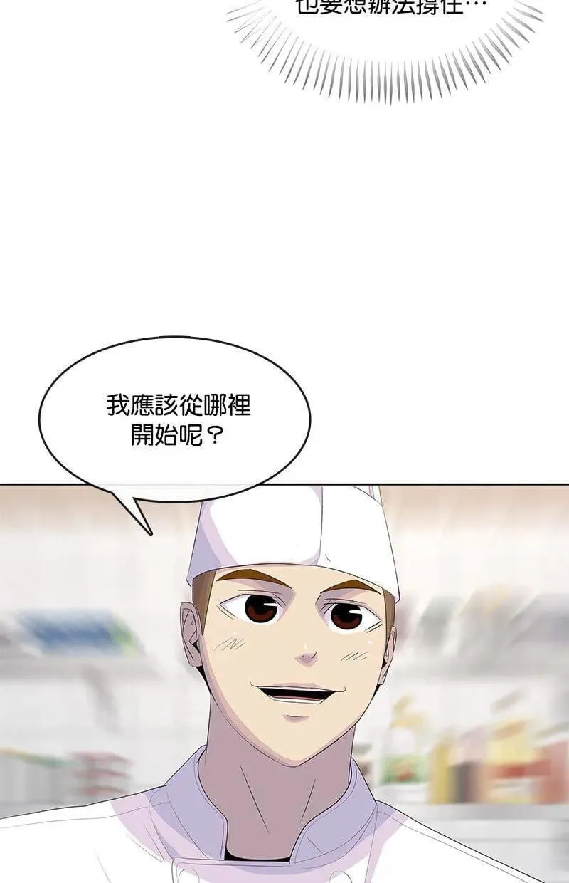 第276页