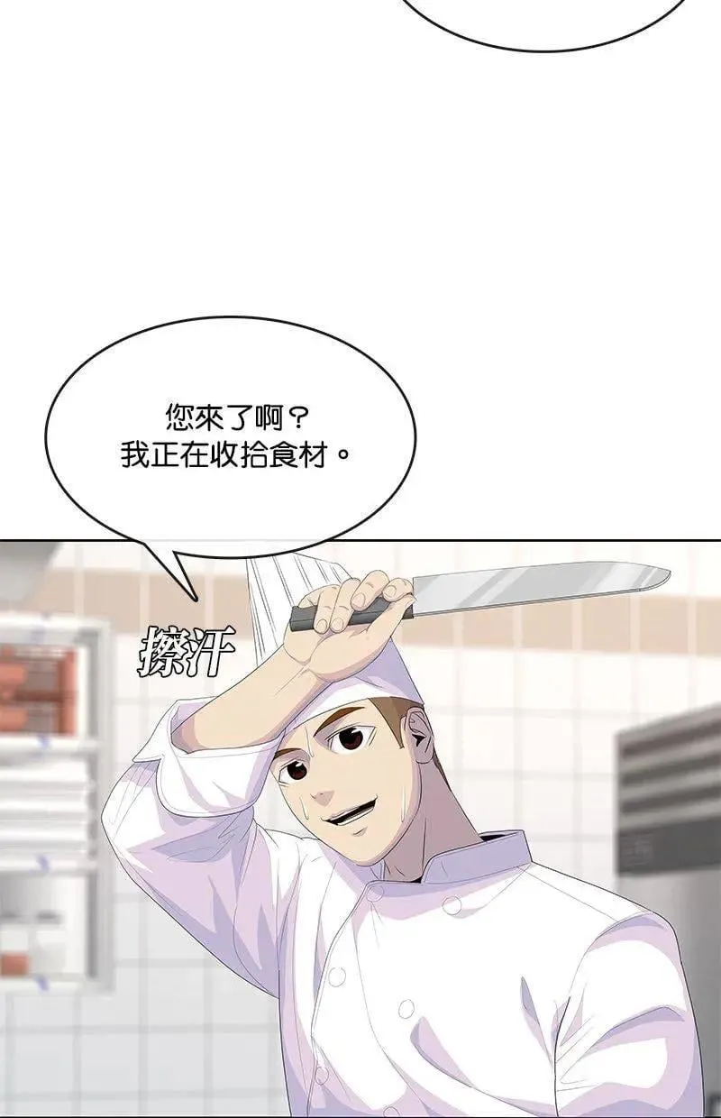 第225页