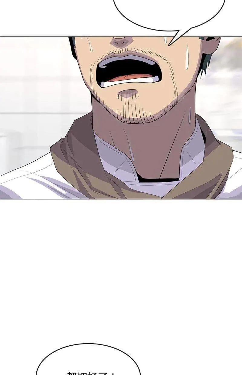 第309页