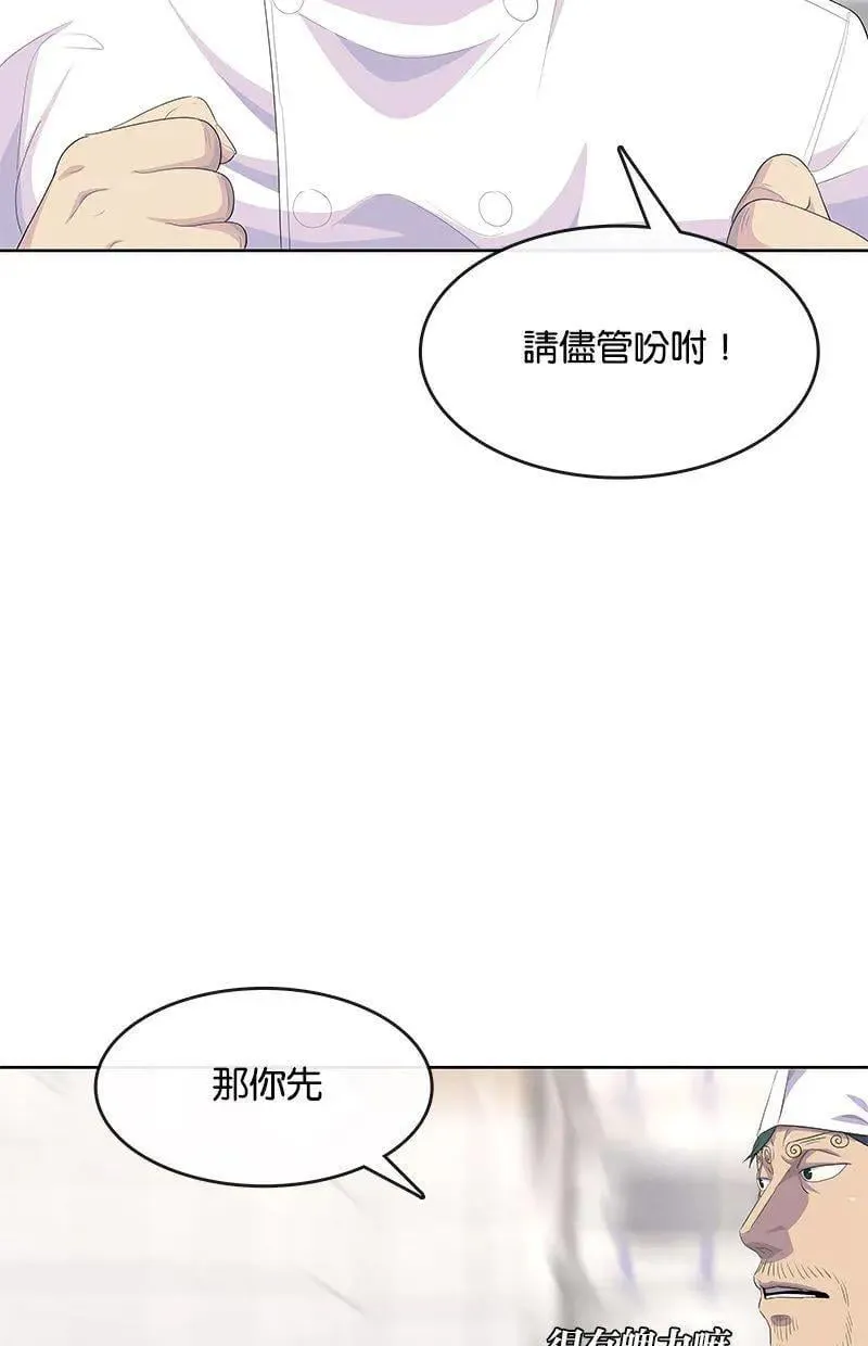 第279页