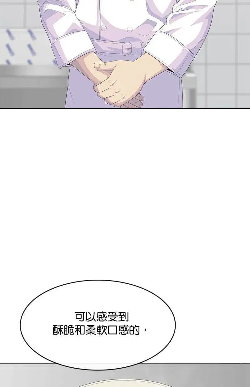第303页