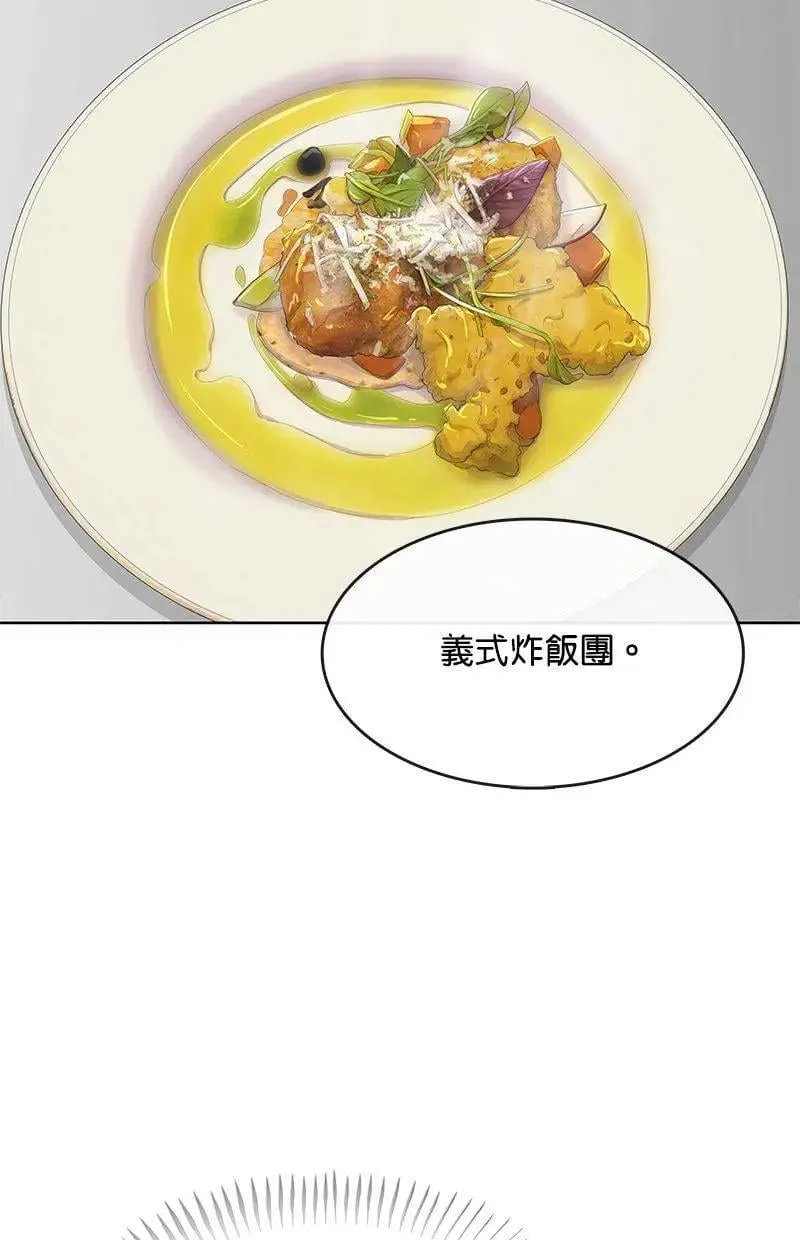 第306页