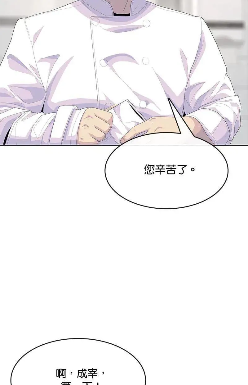 第342页