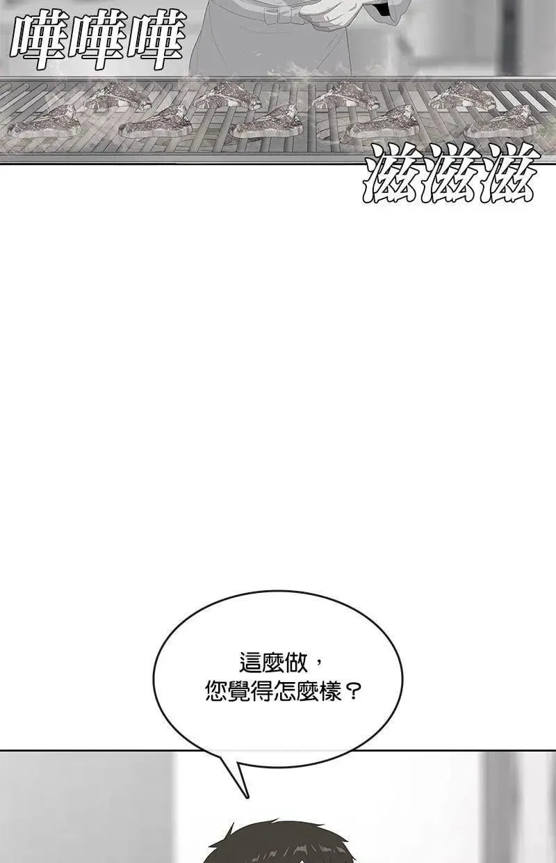 第327页
