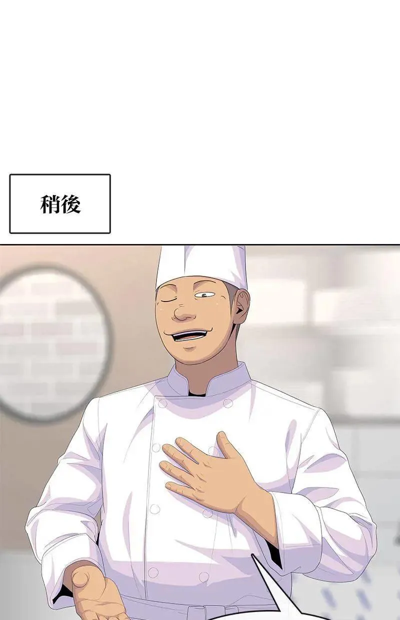 第282页