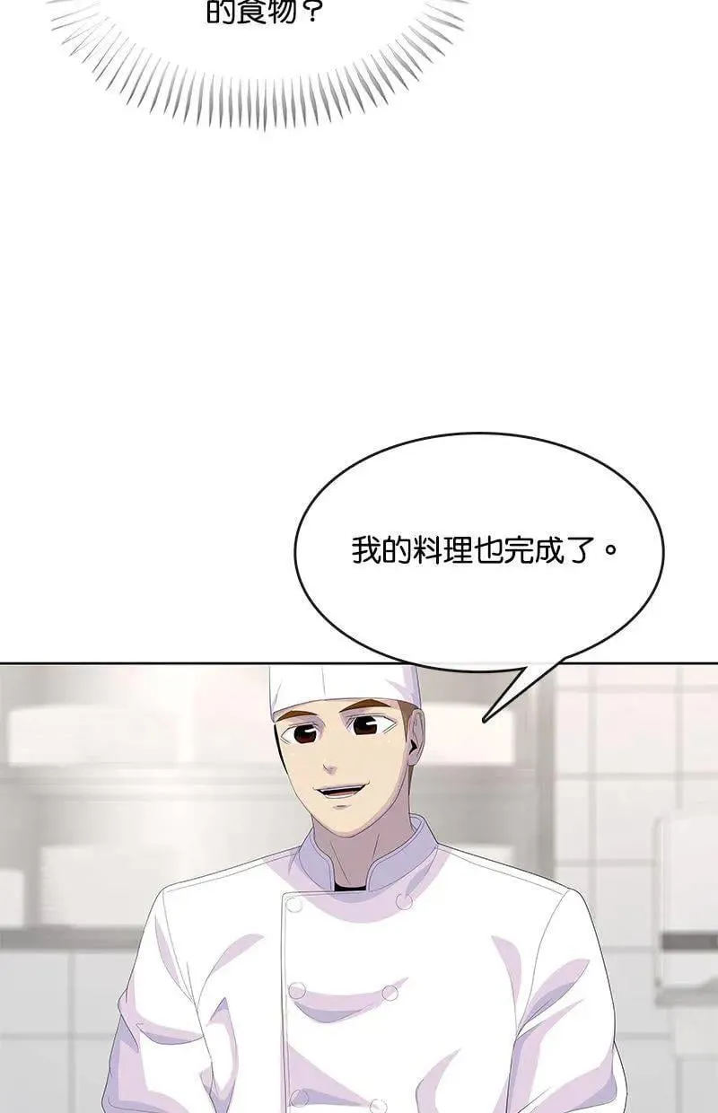 第300页