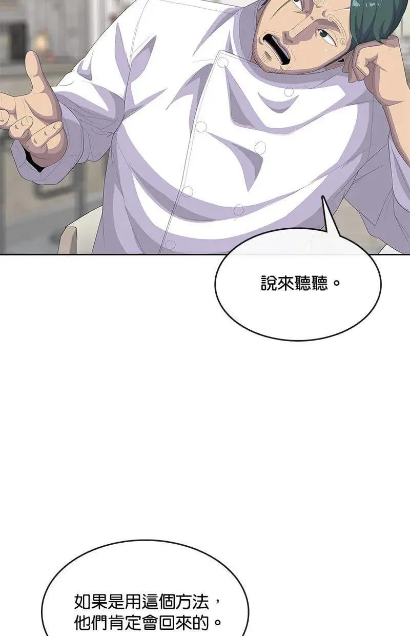 第228页