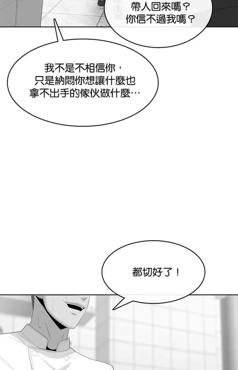 第315页