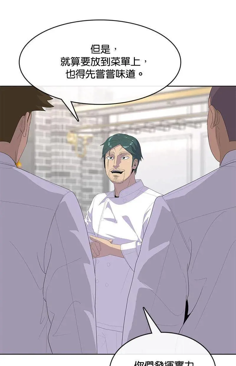 第276页