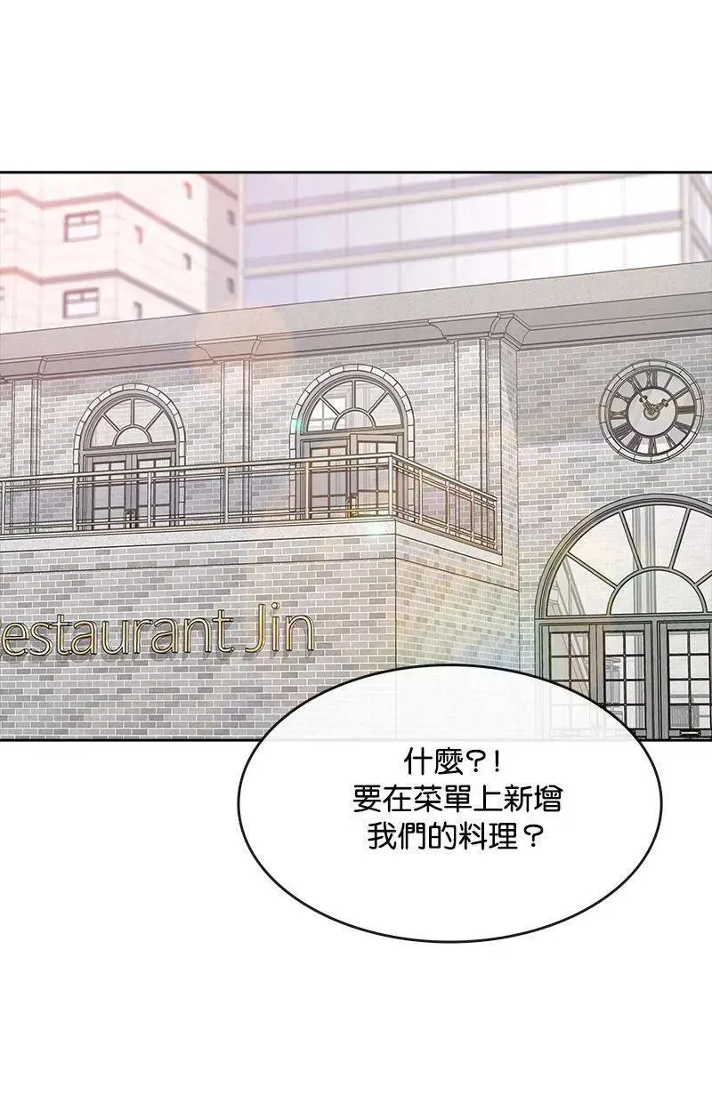 第237页