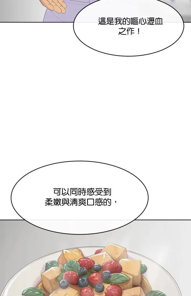 第285页
