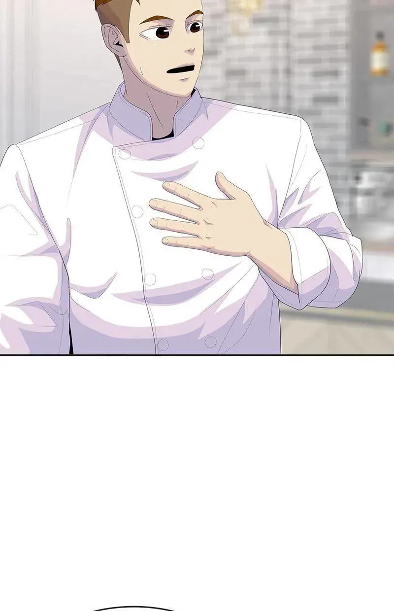 第261页