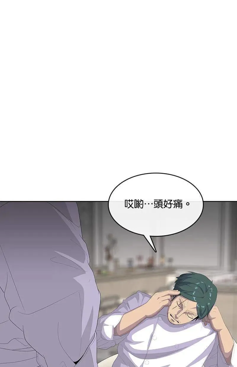 第210页