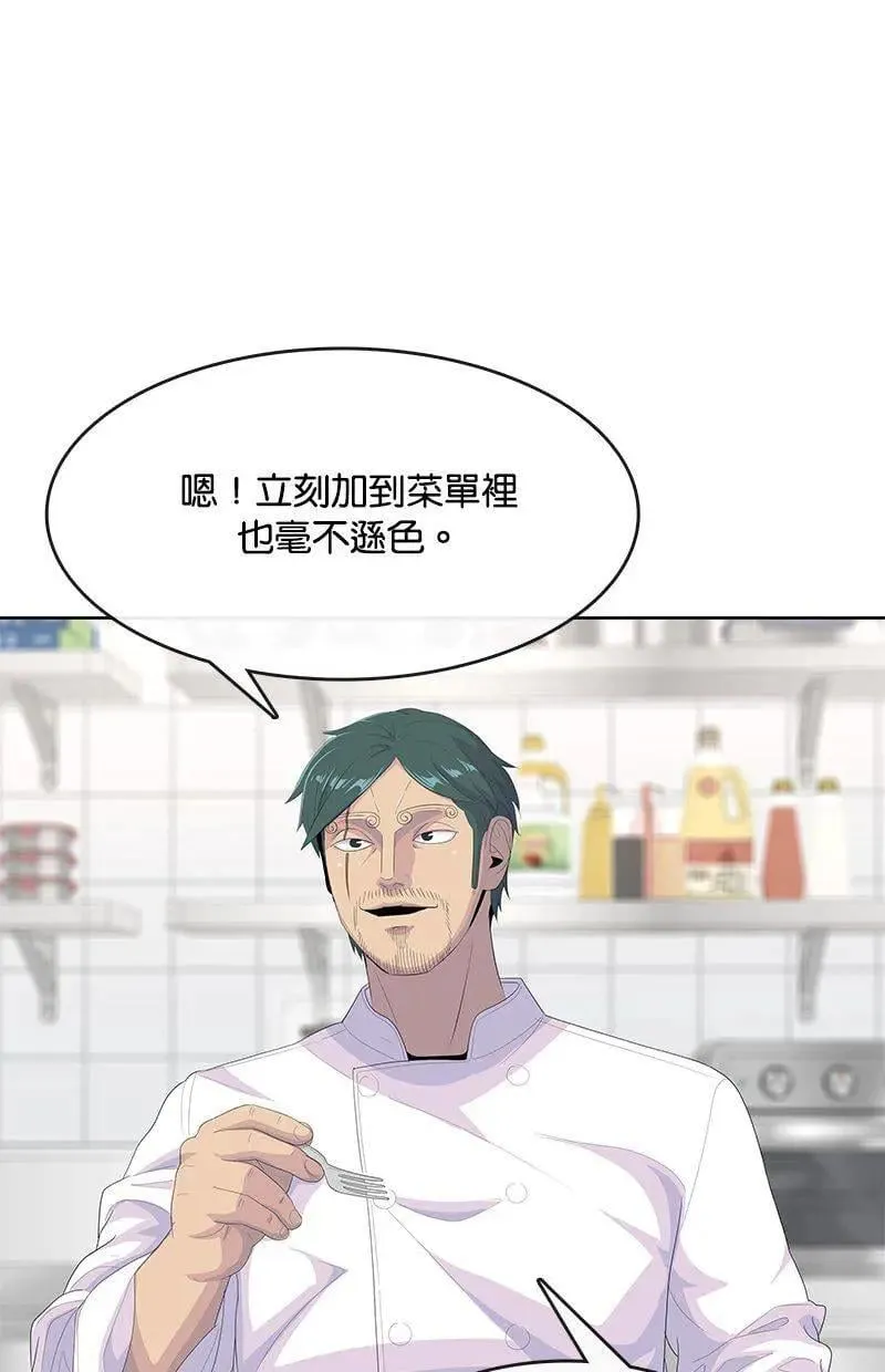 第336页