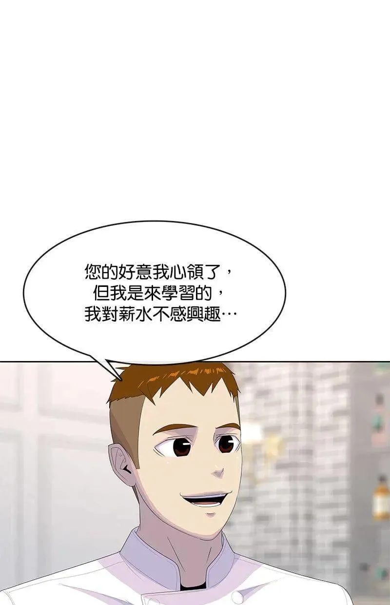 第267页