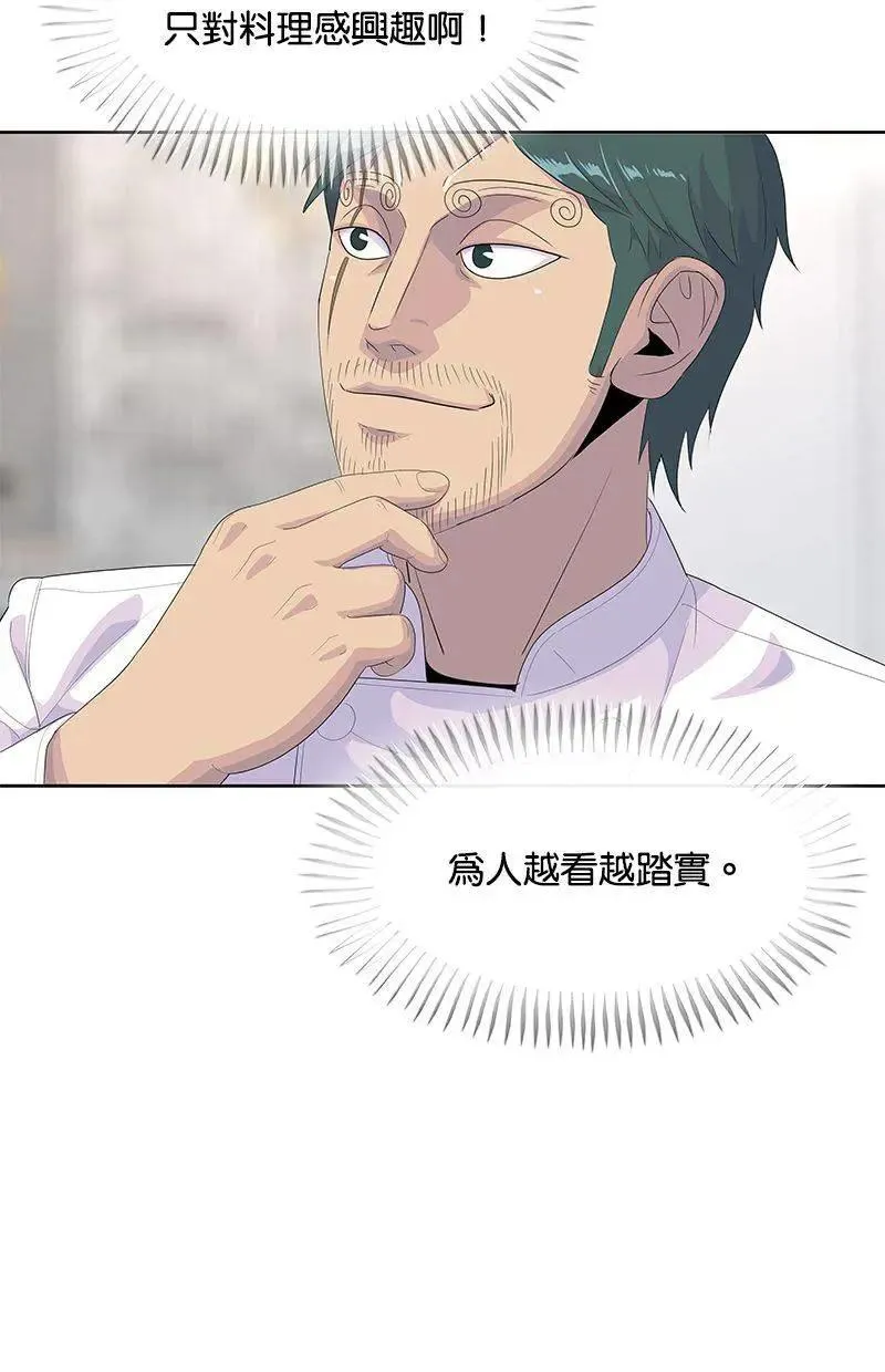 第273页
