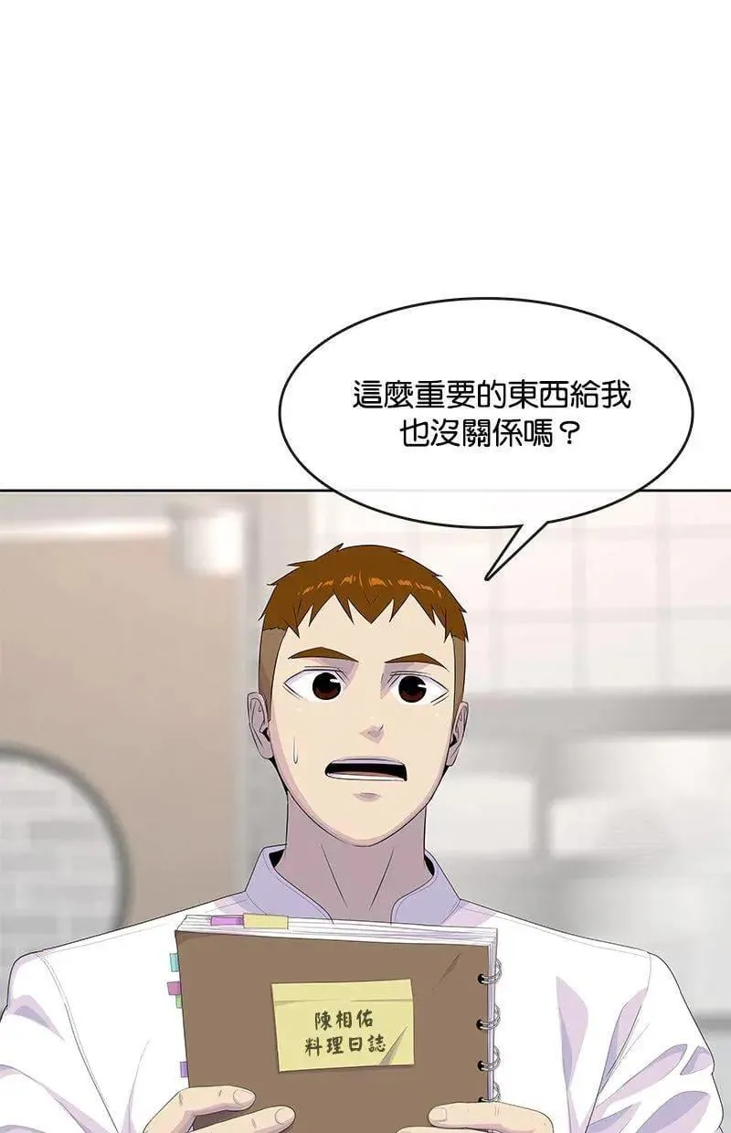 第357页