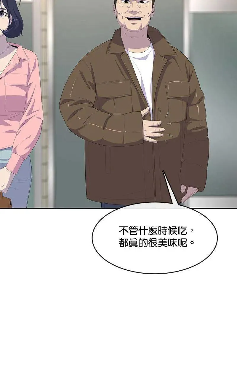 第330页