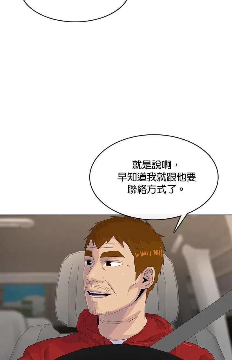 第219页