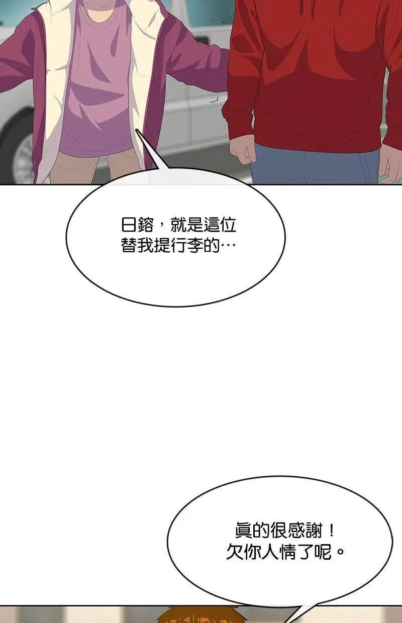 第186页