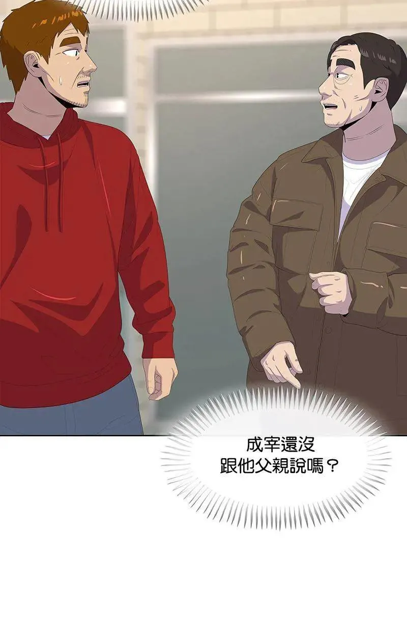 第291页