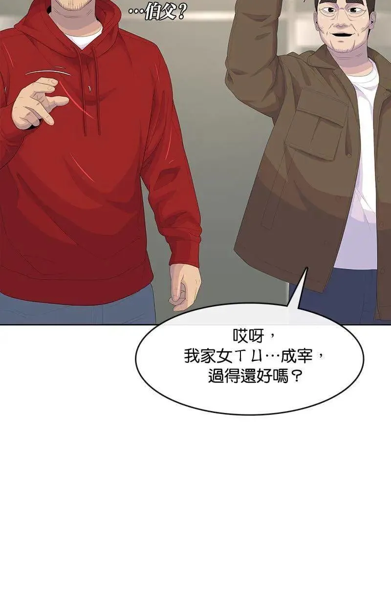 第279页