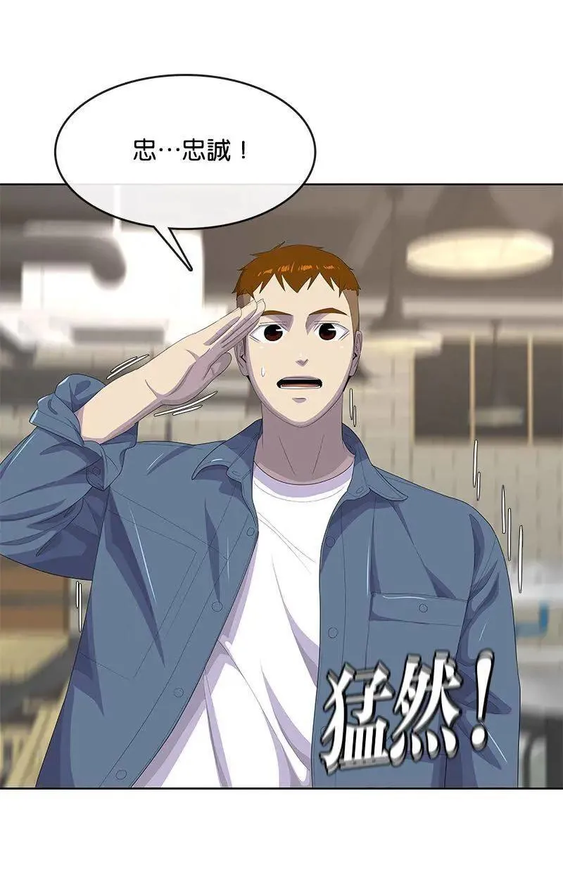 第282页