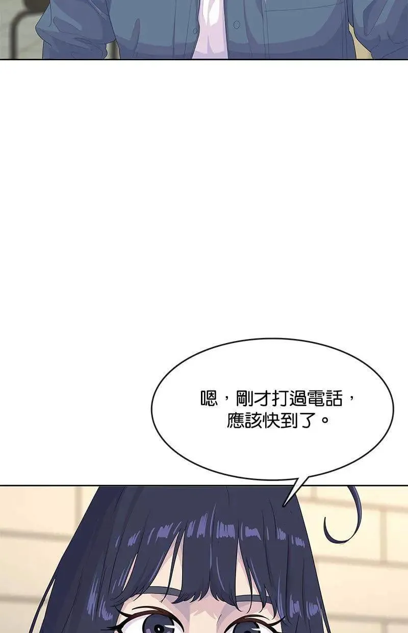 第252页