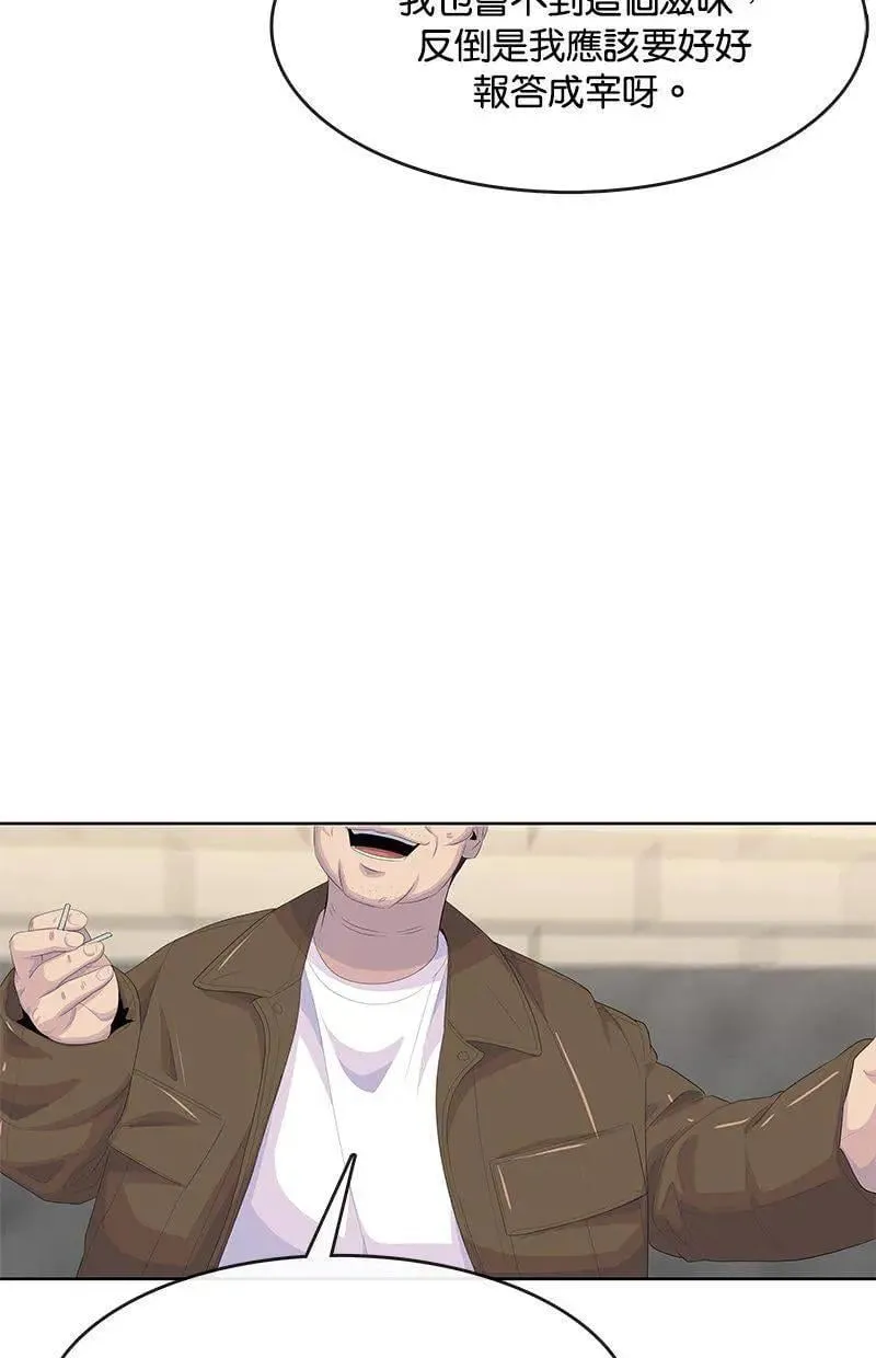 第318页