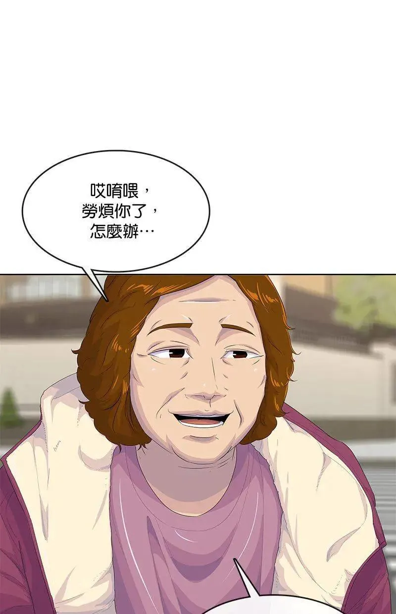 第177页
