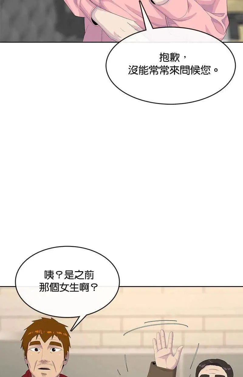 第276页