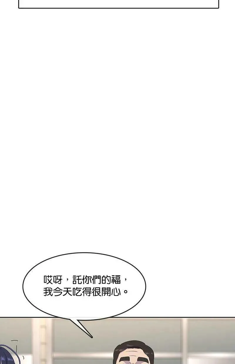第327页