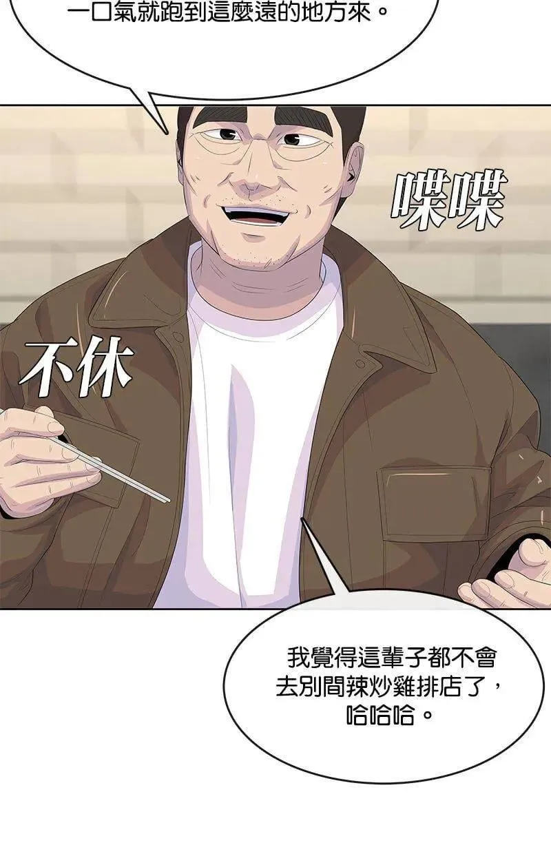 第312页