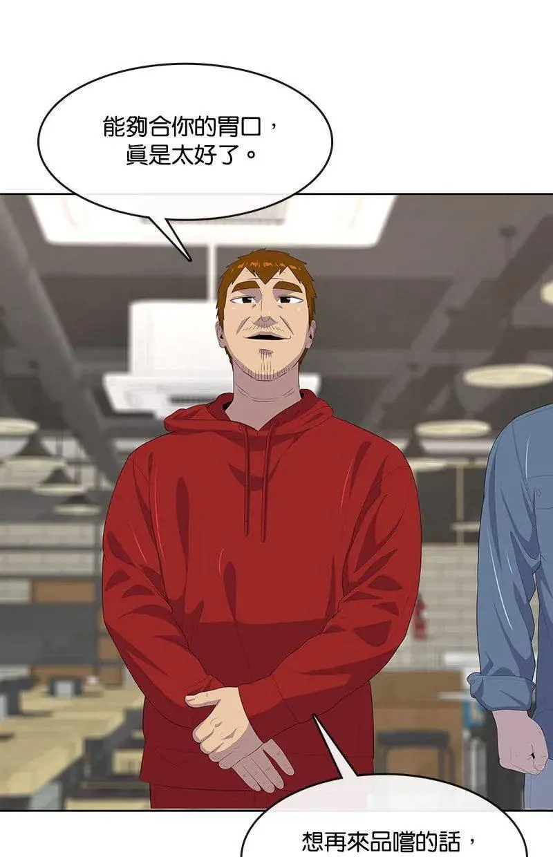 第333页