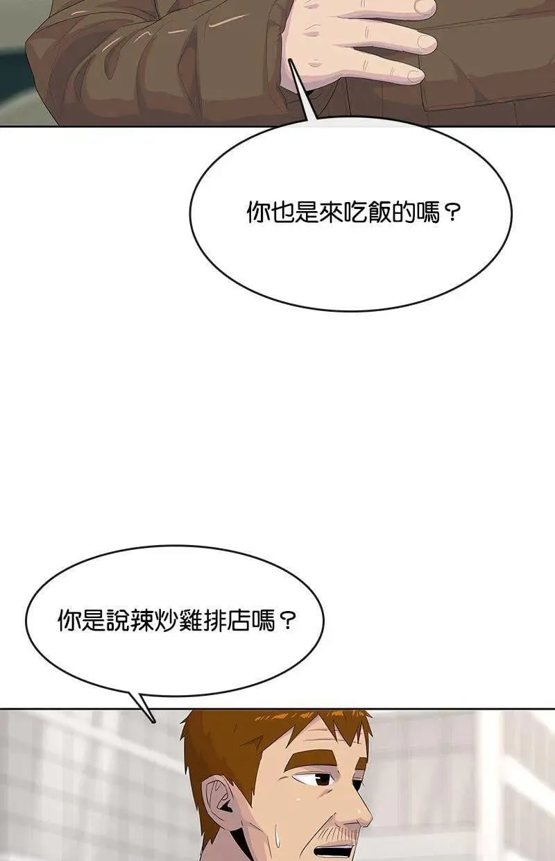 第237页