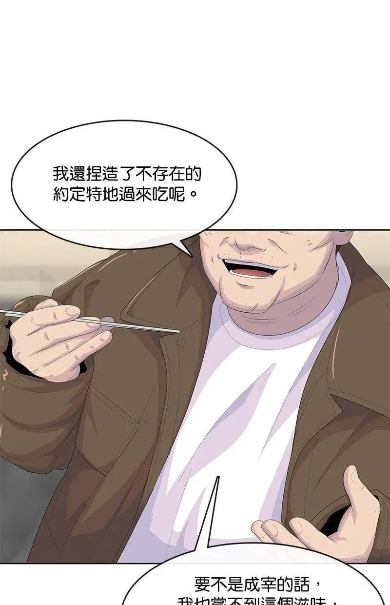 第315页