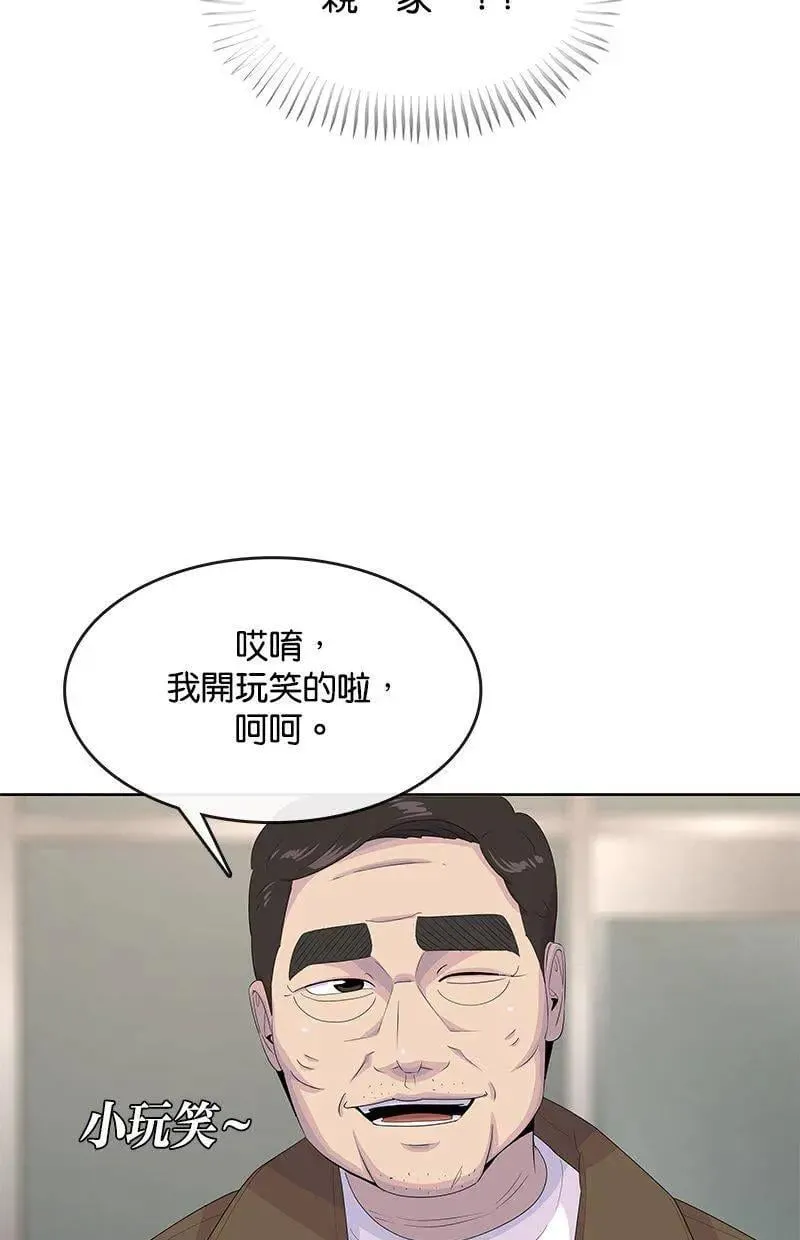 第351页