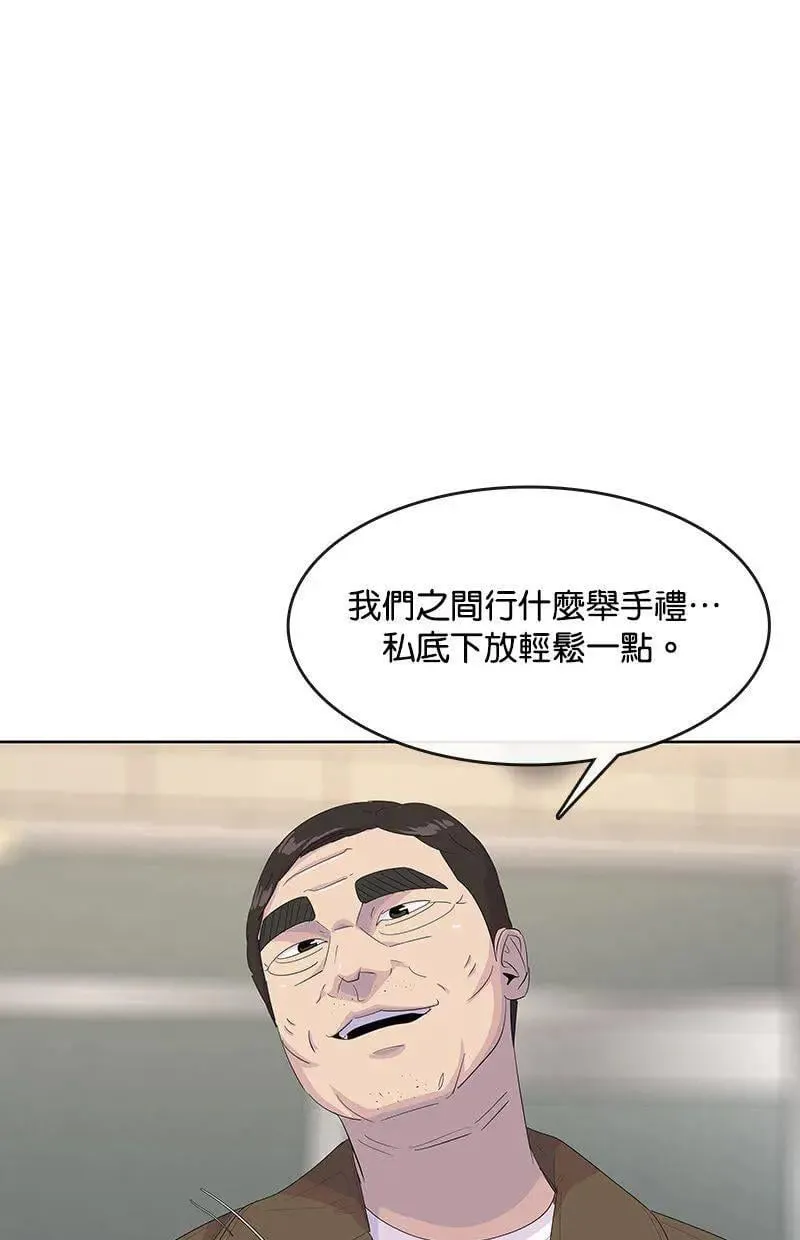 第285页