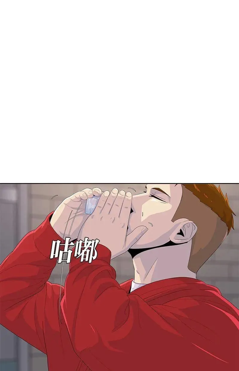 第249页