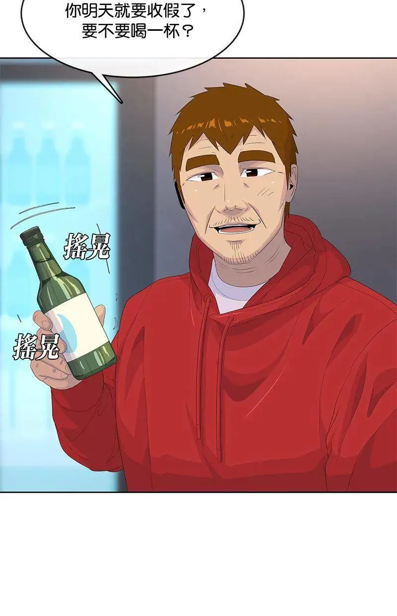第216页