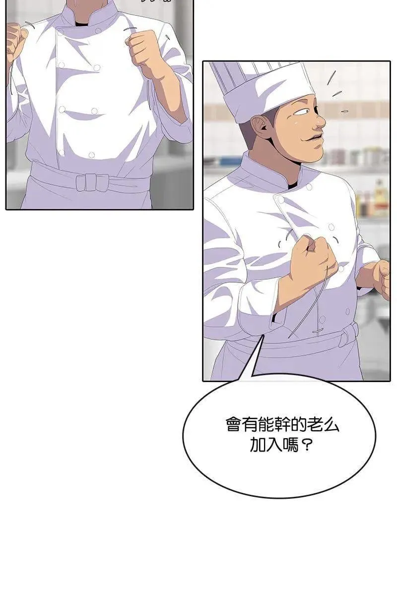 第336页
