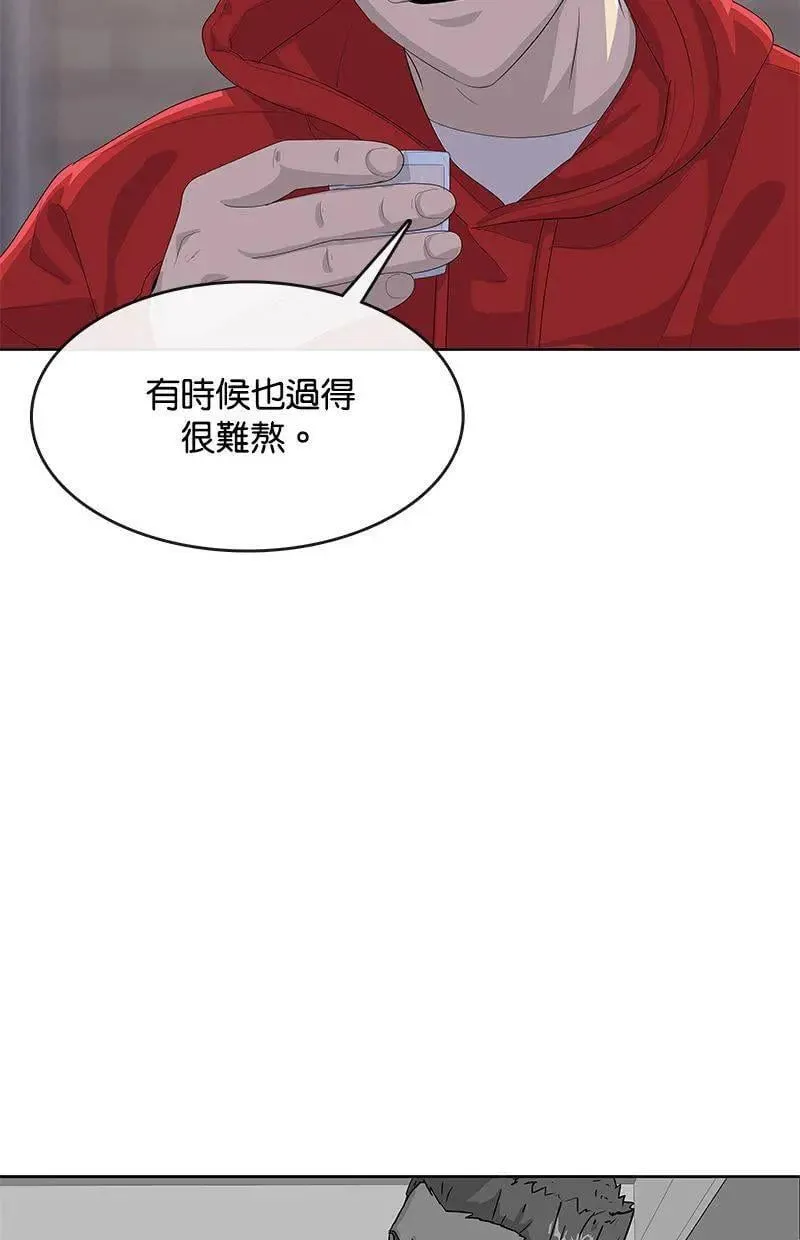 第270页