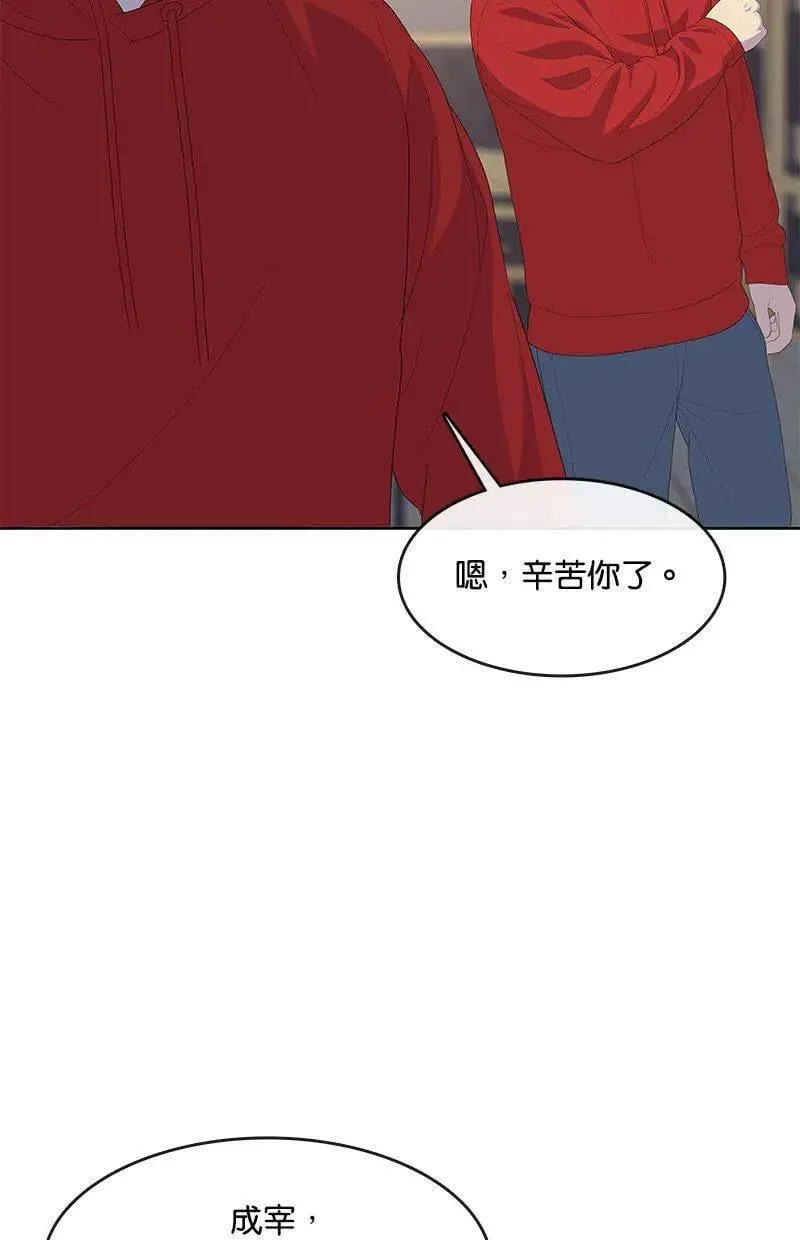 第213页
